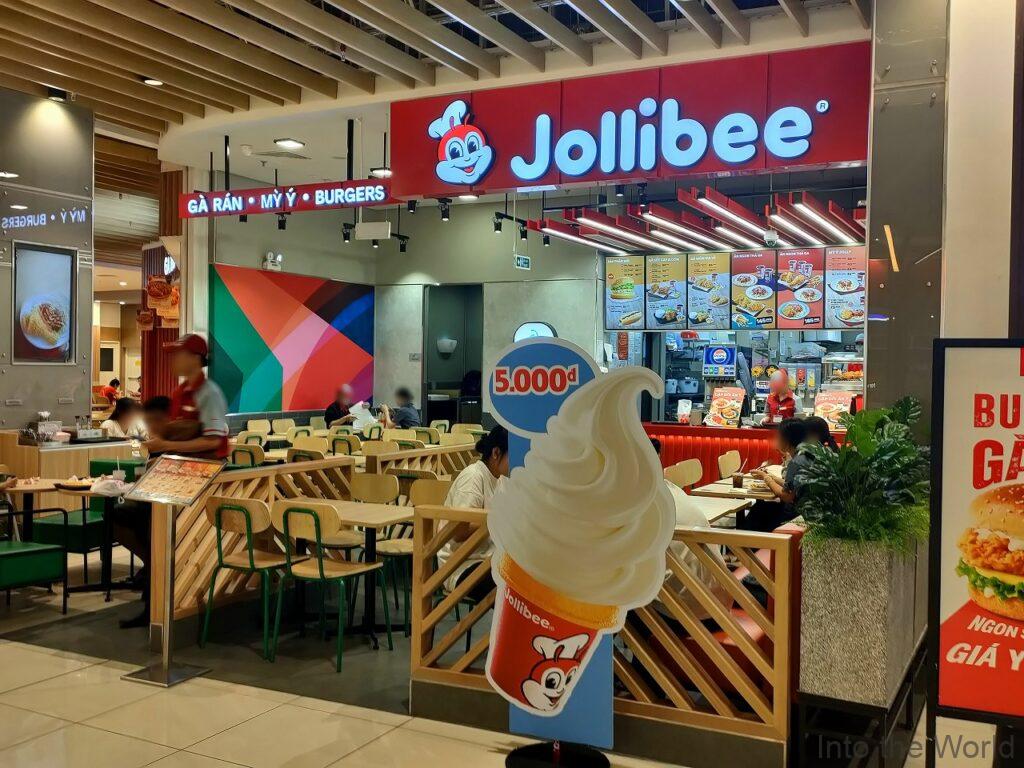 イオンモールフエ 見どころ 感想 写真