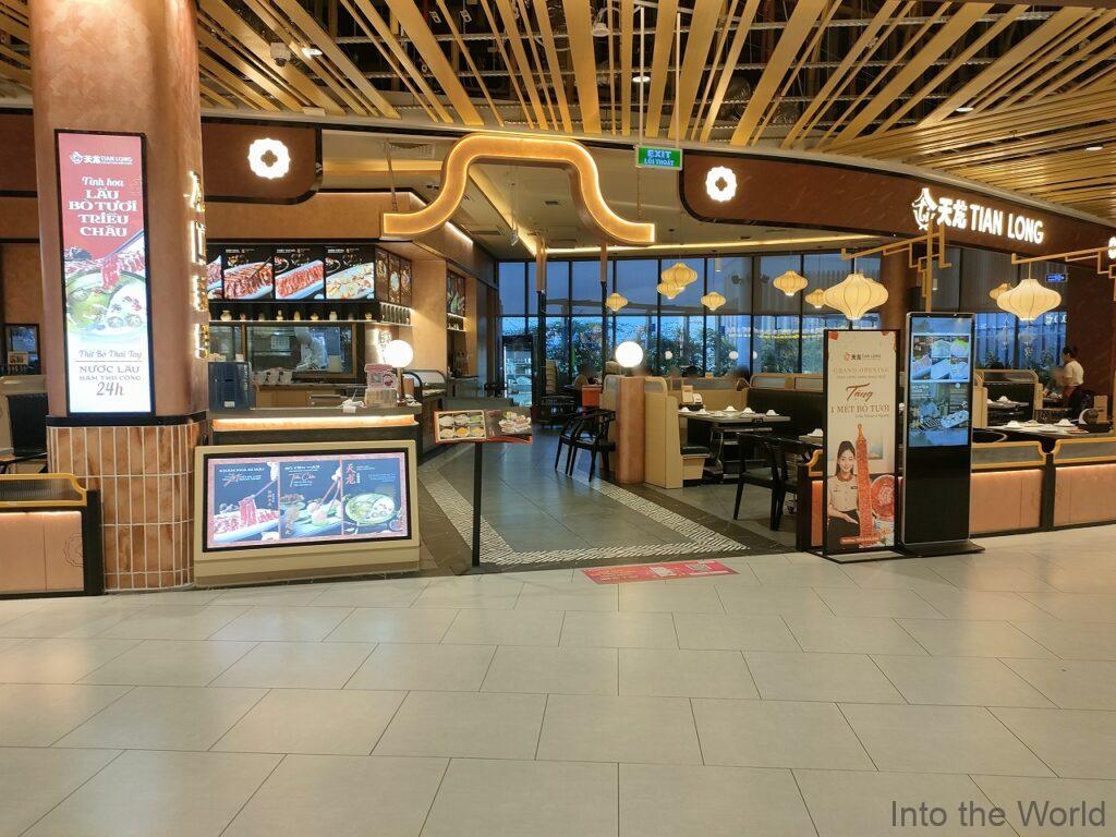 イオンモールフエ 見どころ 感想 写真