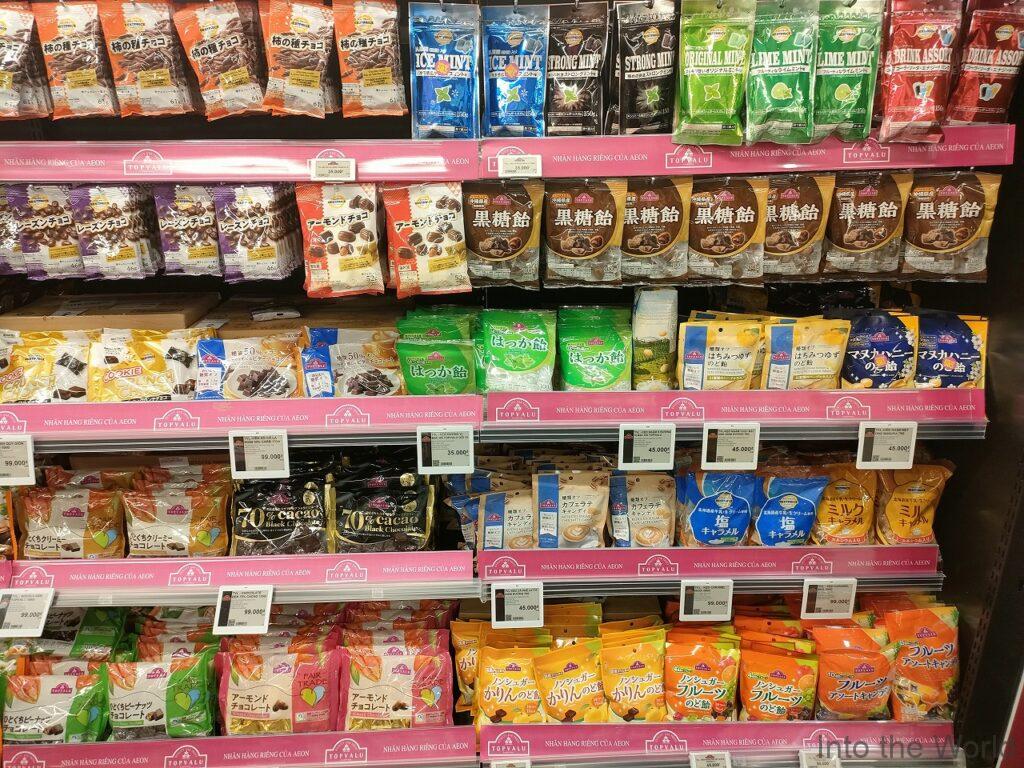 イオンモールフエ 見どころ 感想 写真