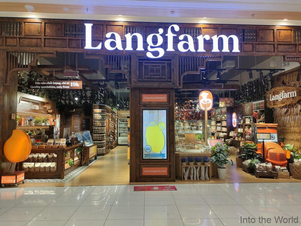 イオンモールフエ 見どころ 感想 写真