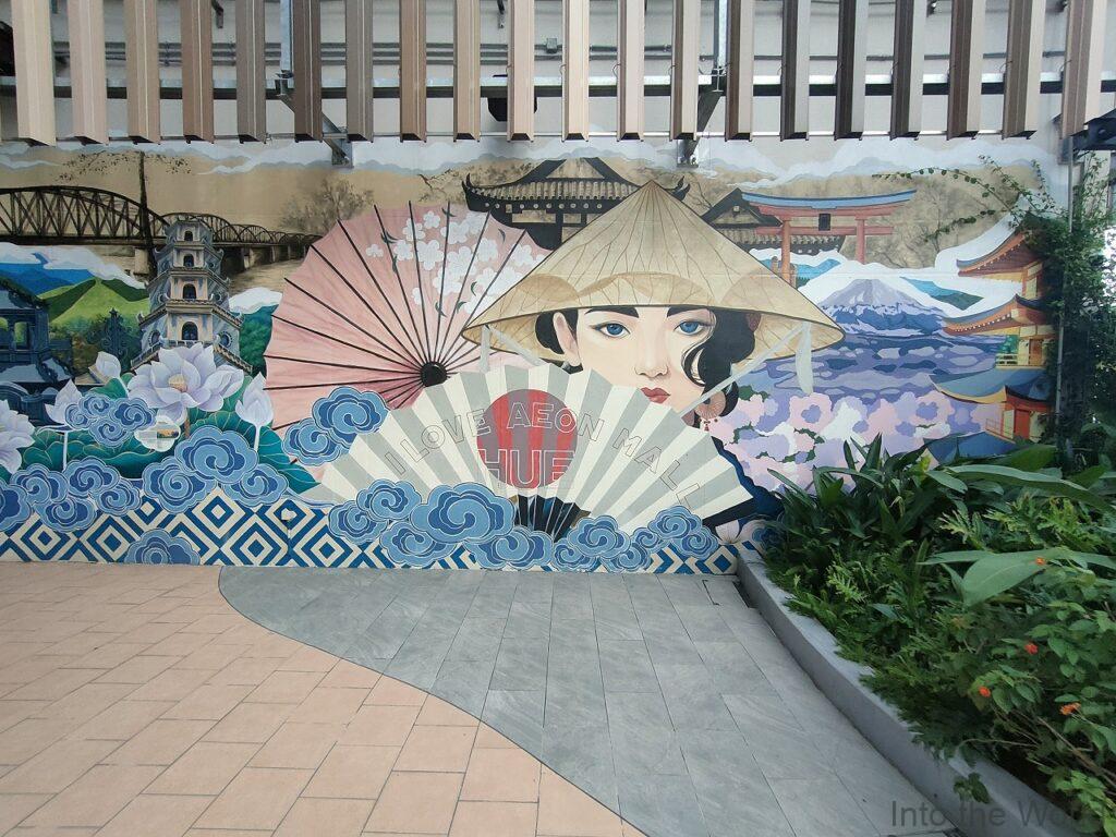 イオンモールフエ 見どころ 感想 写真