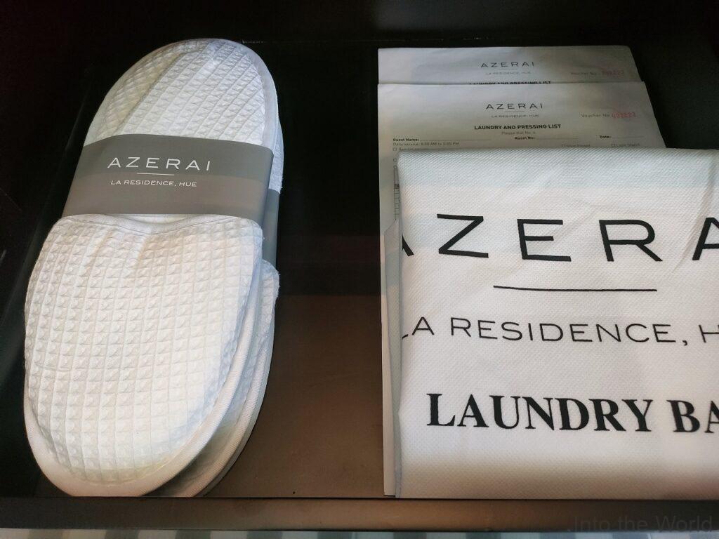 アゼライ・ラ・レジデンス・フエ 宿泊レビュー