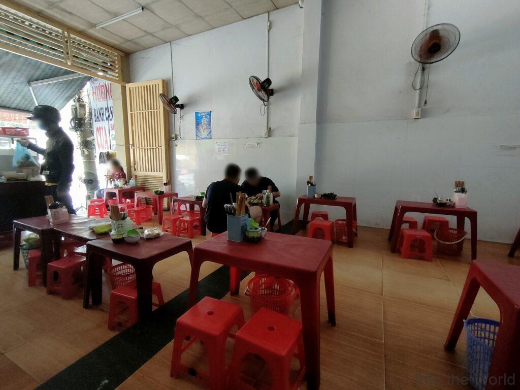 フーン フエ バインカインクア Bánh Canh Cua Hương