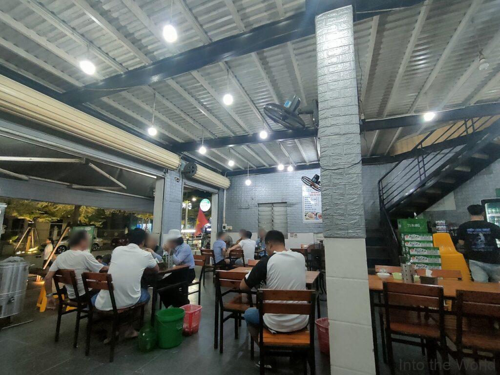 キムドン1 フエ ブンボーフエ Bún Bò Huế Kim Đồng 1