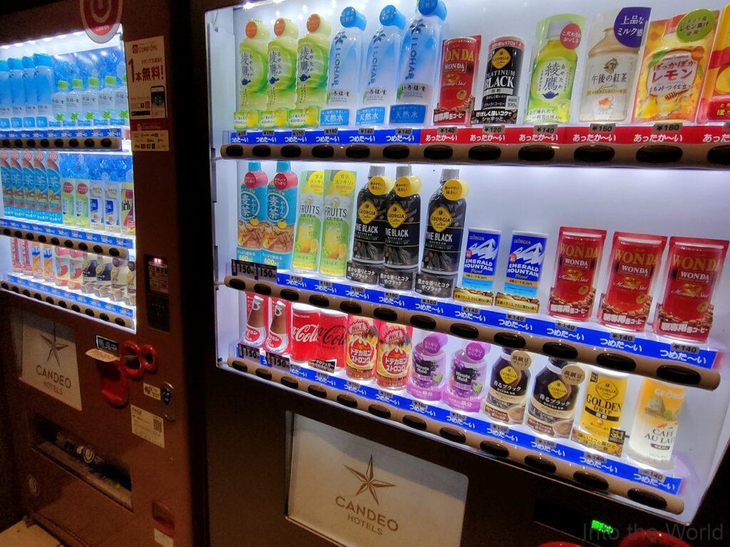 カンデオホテルズ神戸トアロード 宿泊レビュー 自動販売機