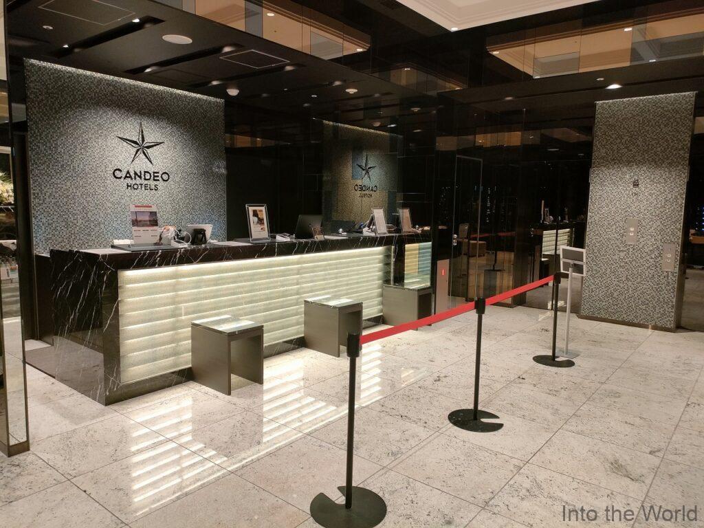 カンデオホテルズ神戸トアロード 宿泊レビュー