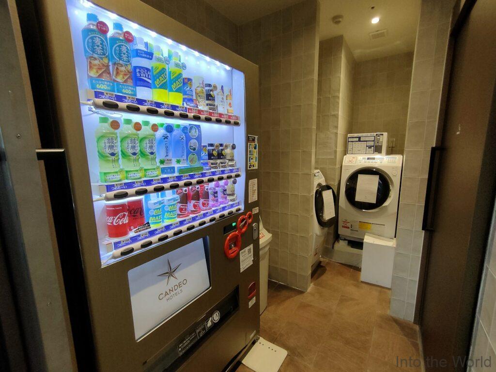 カンデオホテルズ神戸トアロード 宿泊レビュー 自動販売機 コインランドリー