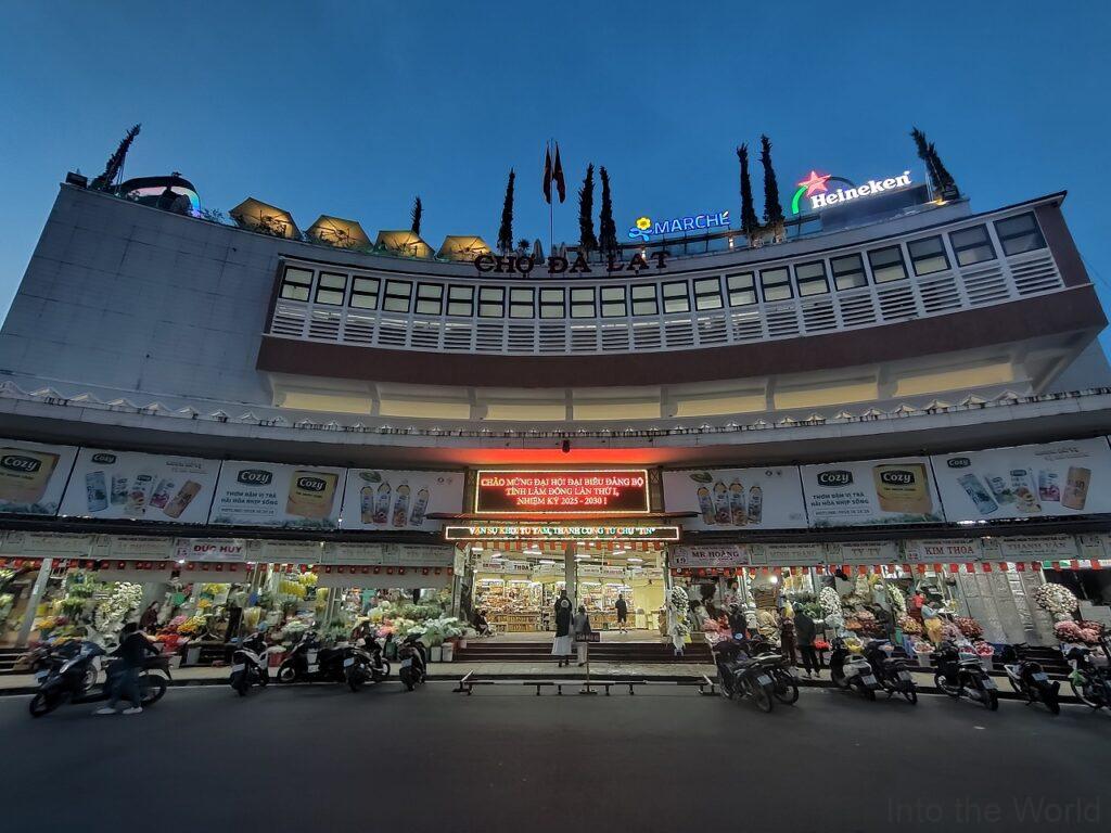 ダラットパレスヘリテージホテル 宿泊レビュー 立地 ダラットマーケット