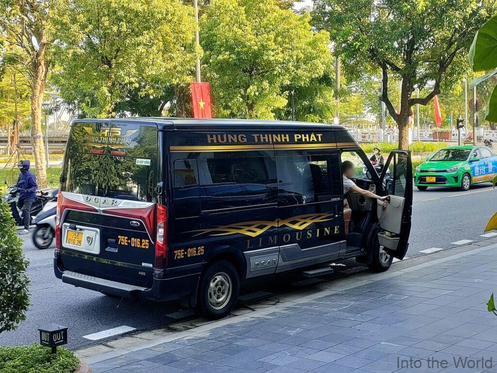 ダナン フエ 移動 リムジンバス