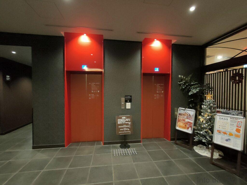 ドーミーインPREMIUM京都駅前 宿泊レビュー