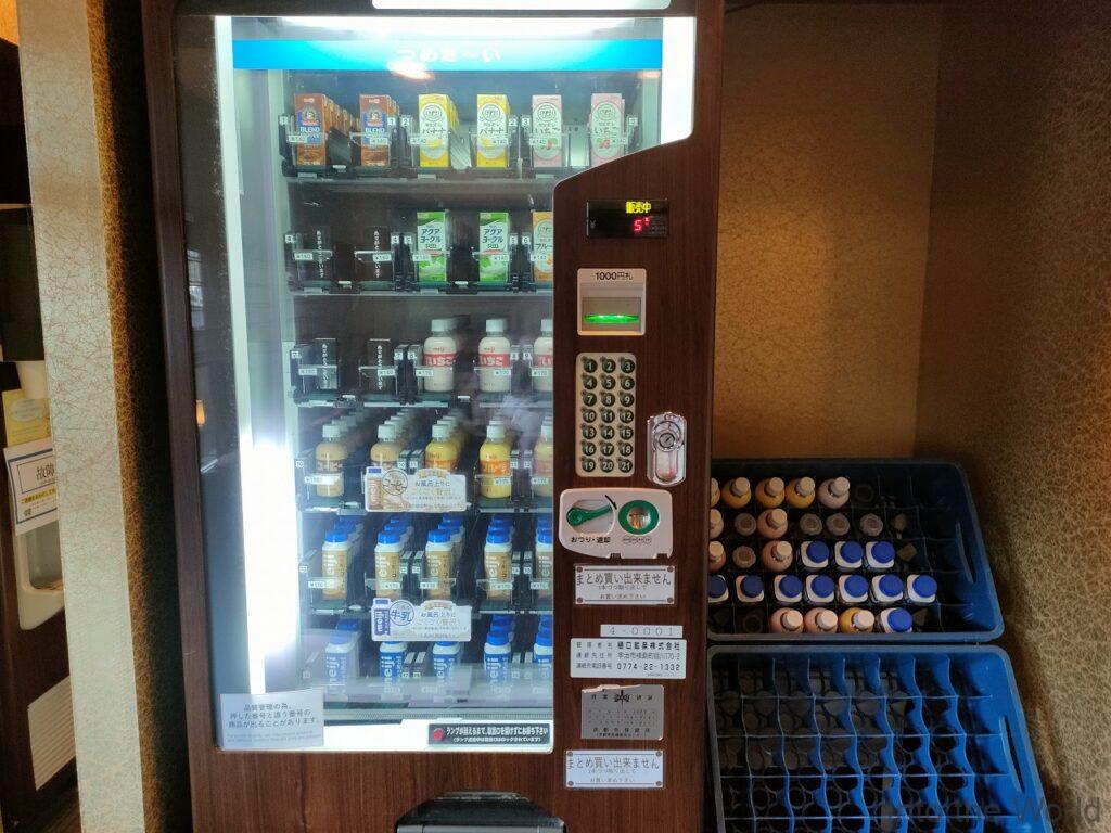 ドーミーインPREMIUM京都駅前 宿泊レビュー 自動販売機