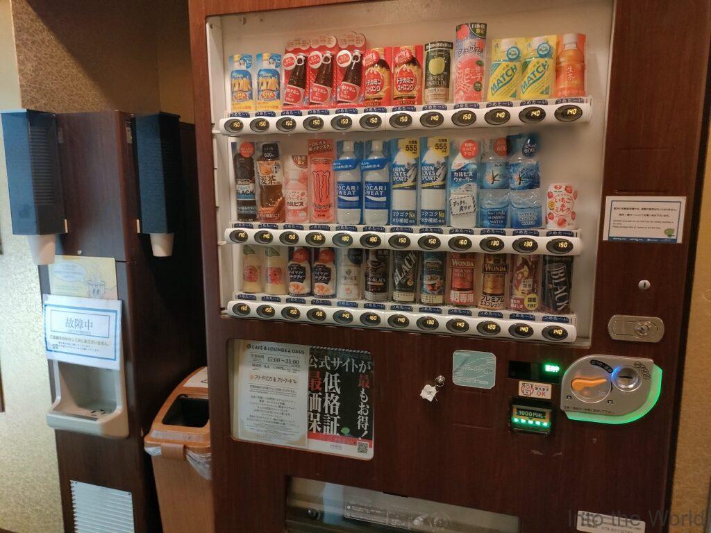 ドーミーインPREMIUM京都駅前 宿泊レビュー 自動販売機