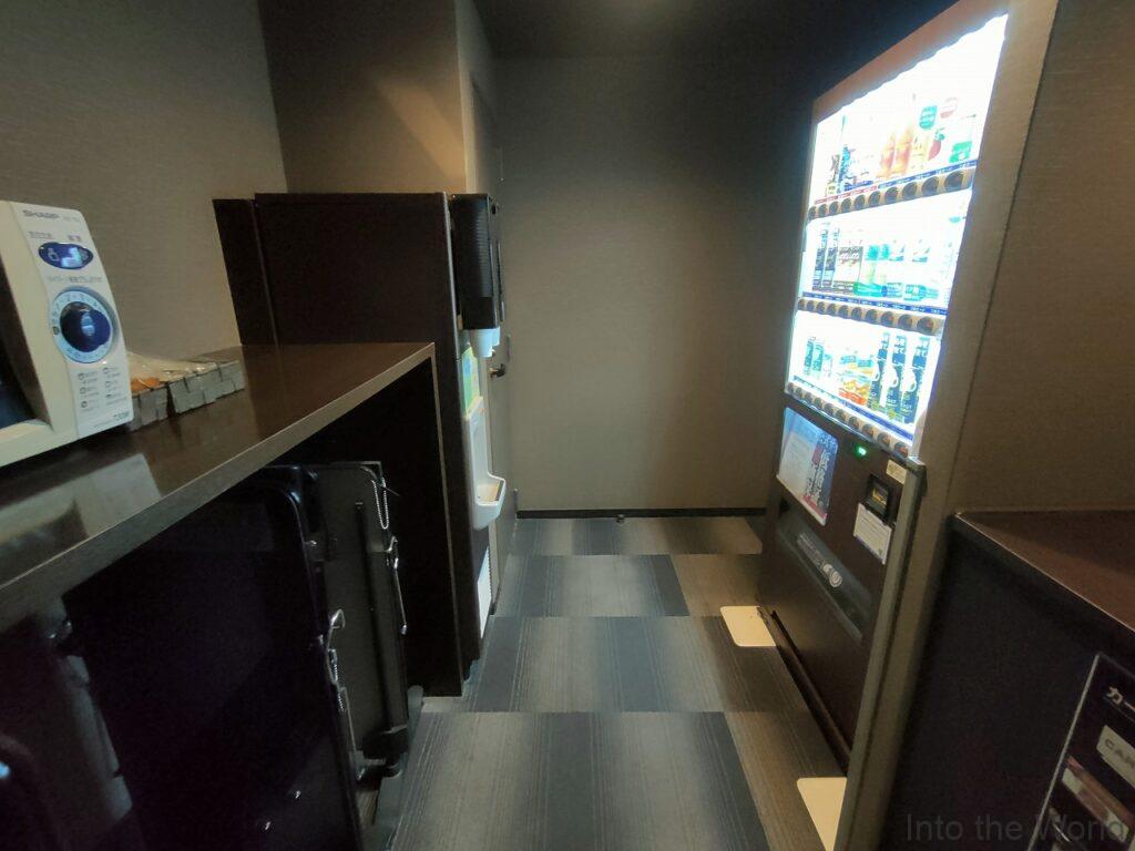 ドーミーインPREMIUM京都駅前 宿泊レビュー 自動販売機 製氷機 電子レンジ