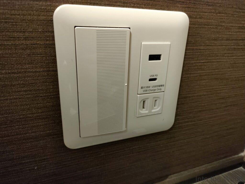 ドーミーインPREMIUM京都駅前 宿泊レビュー