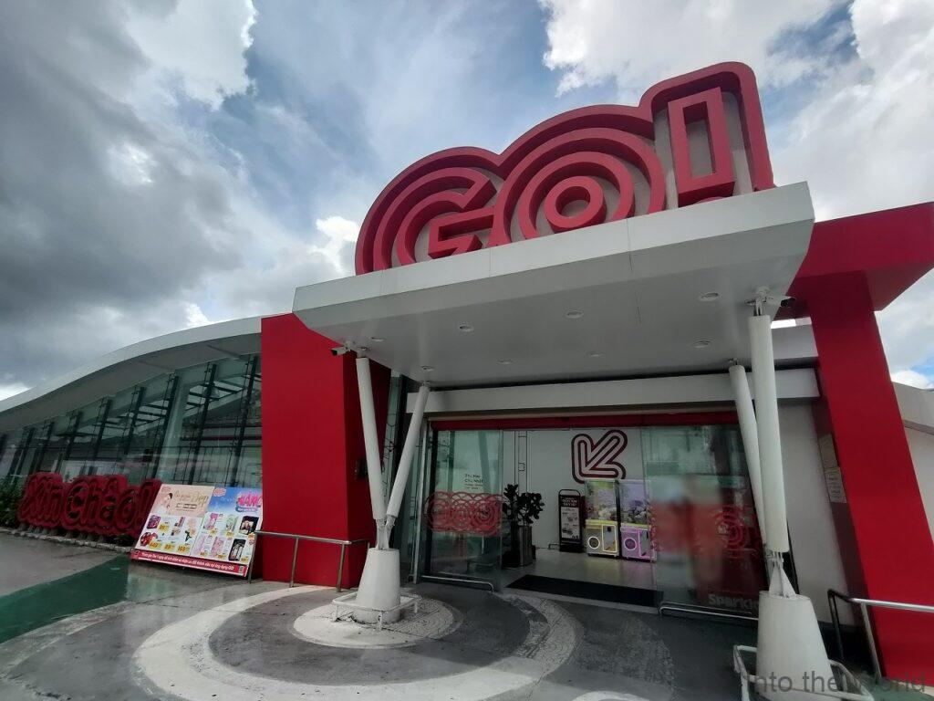 ドゥパルクホテルダラット 宿泊レビュー 立地 GO！ダラット