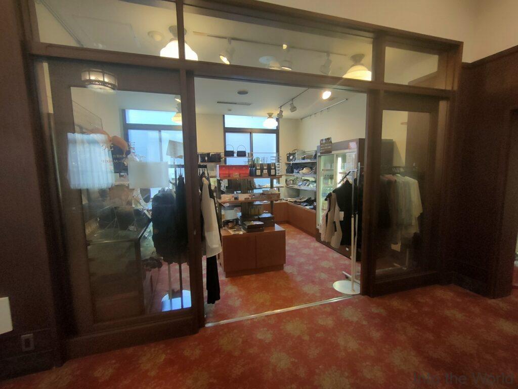 蒲郡クラシックホテル 宿泊レビュー