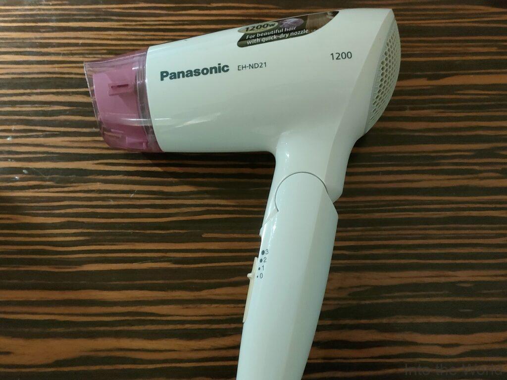 ハバナニャチャンホテル 宿泊レビュー