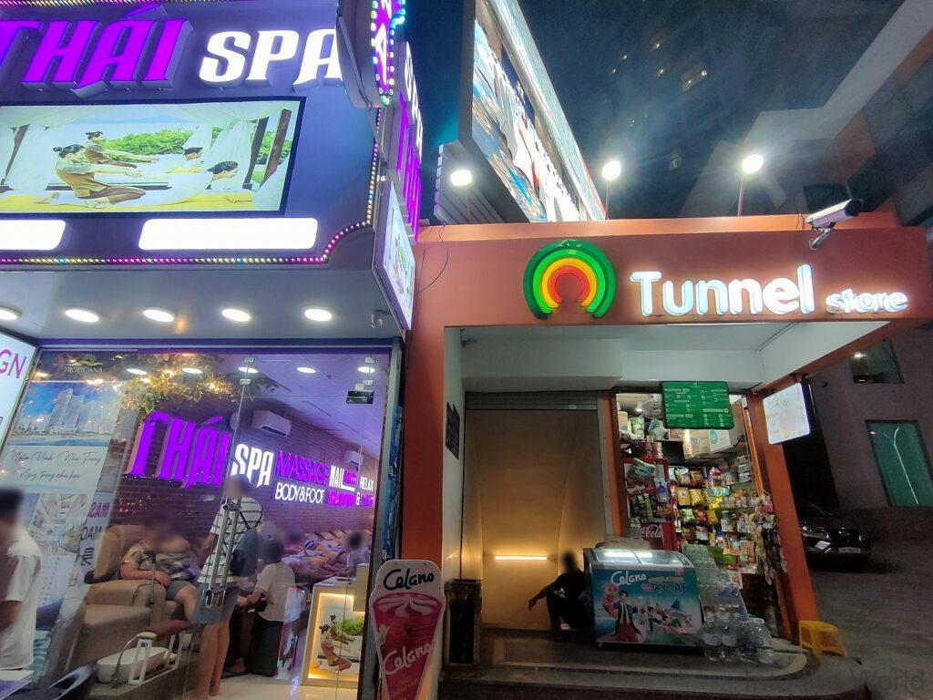 ハバナニャチャンホテル 宿泊レビュー 立地 コンビニ
