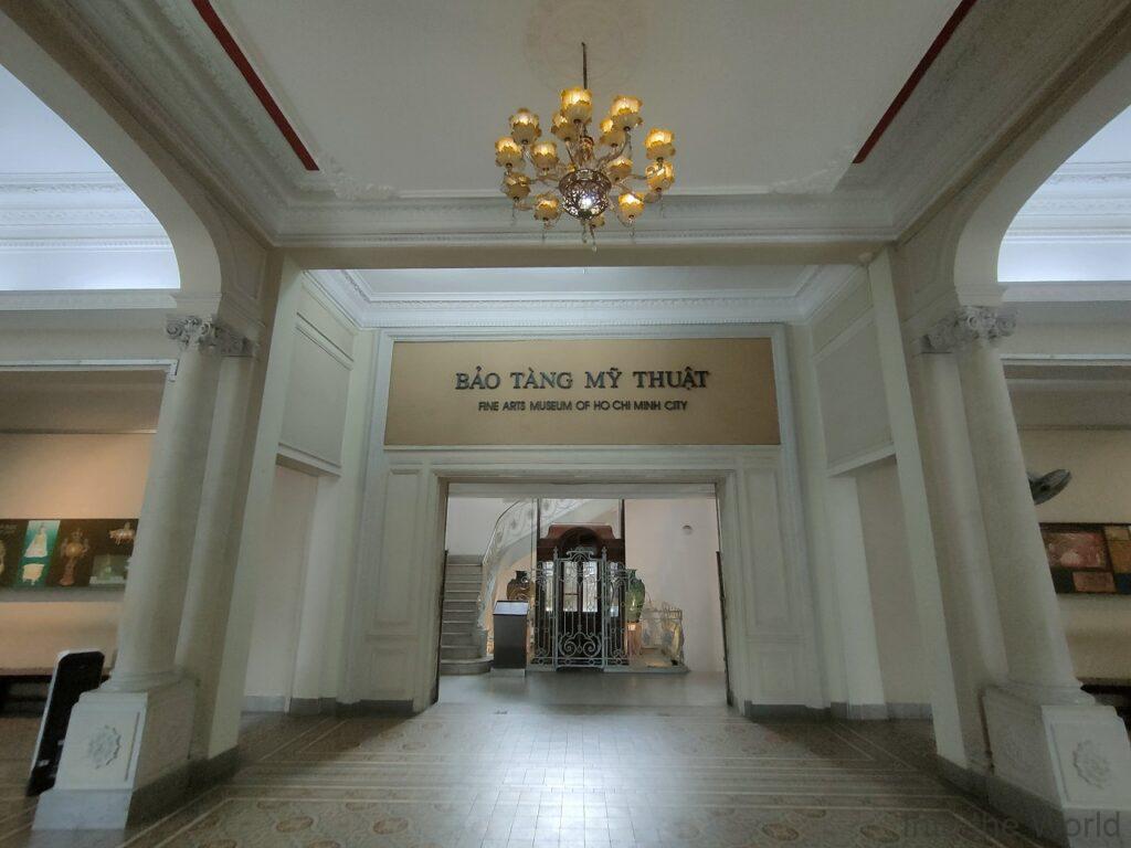 ホーチミン市美術博物館 見どころ 感想