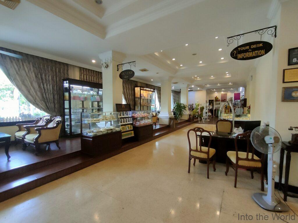 ホテルサイゴンモリン 宿泊レビュー