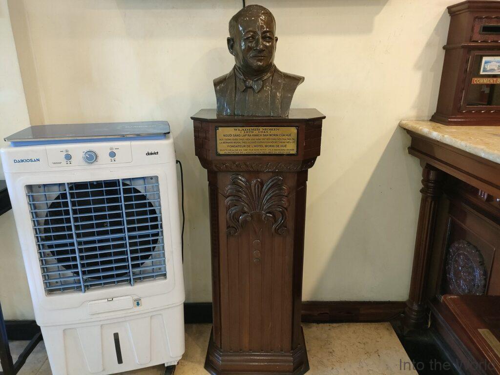 ホテルサイゴンモリン 宿泊レビュー