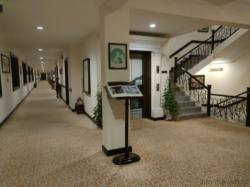 ホテルサイゴンモリン 宿泊レビュー