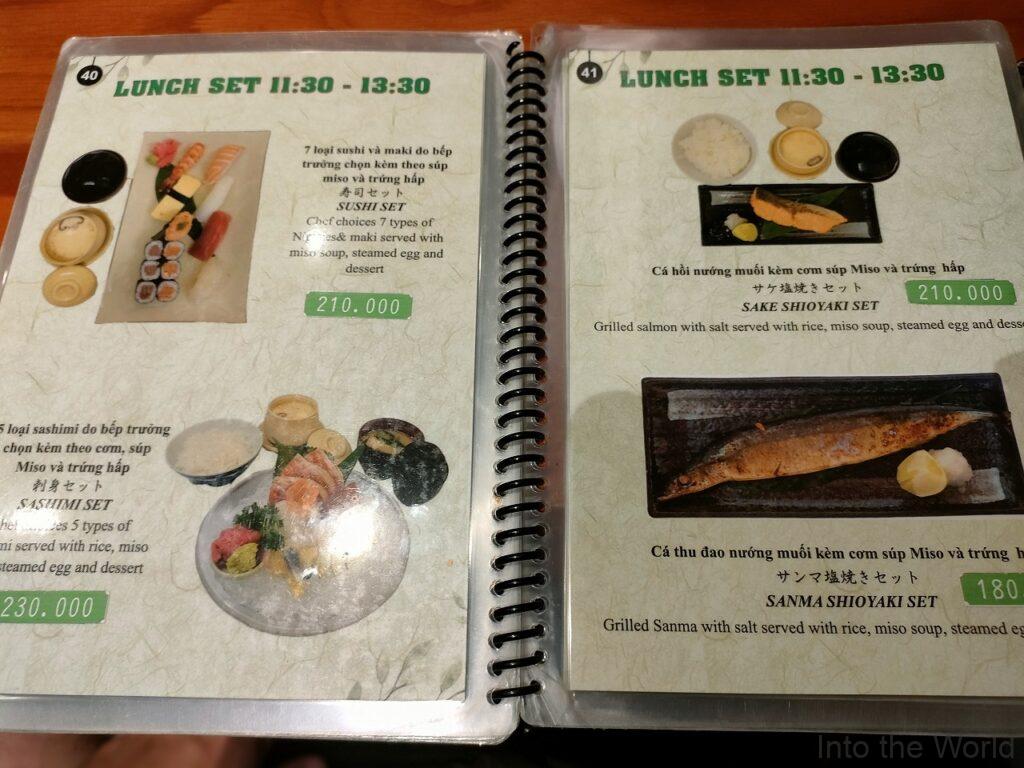 居酒屋きわみ ニャチャン