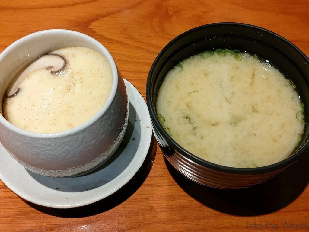 居酒屋きわみ ニャチャン