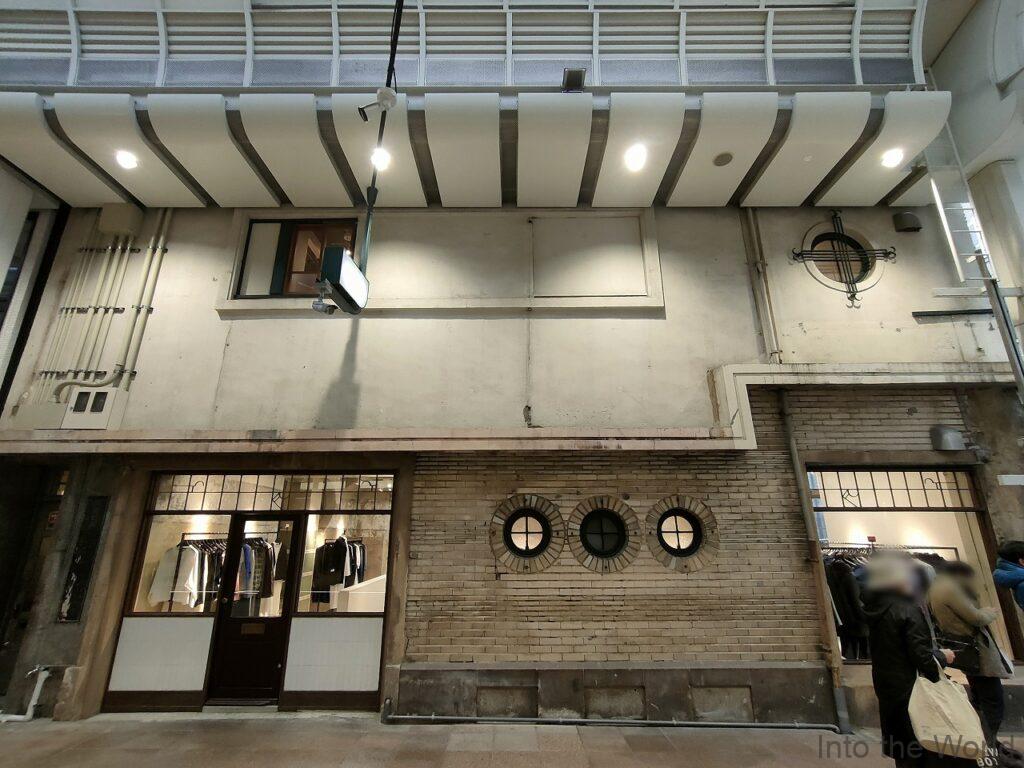 河南ビル 神戸 見どころ 感想