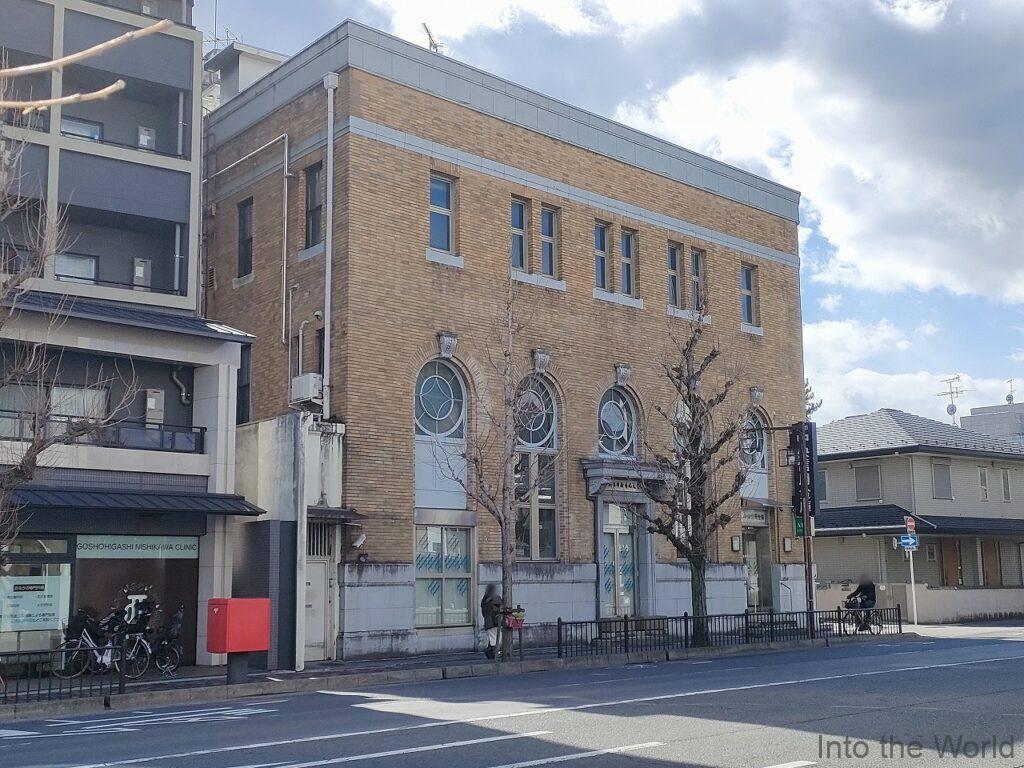 京都中央信用金庫丸太町支店 旧第一銀行丸太町支店 見どころ 感想