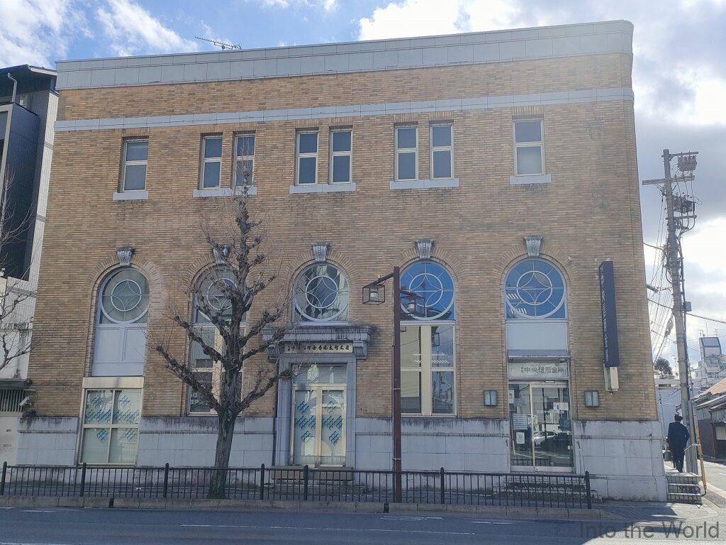 京都中央信用金庫丸太町支店 旧第一銀行丸太町支店 見どころ 感想