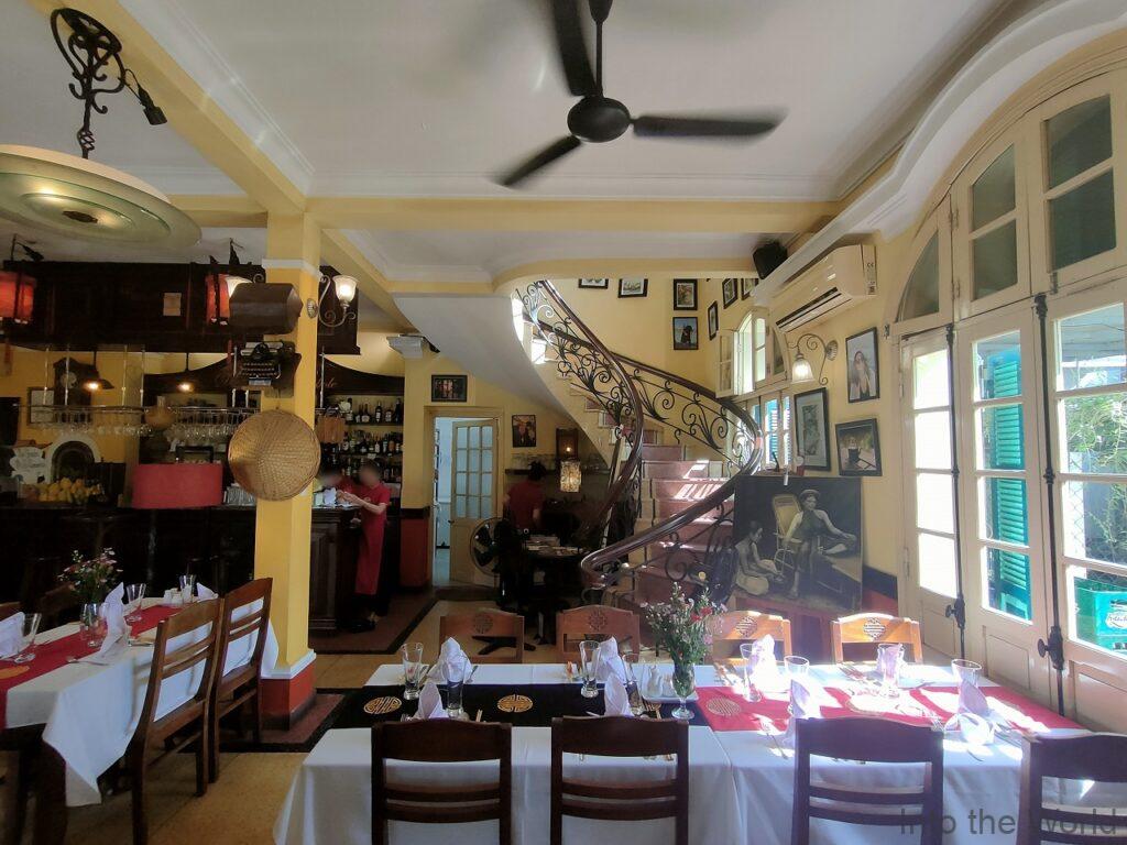 レ・ジャルダン・ドゥ・ラ・カラムボル フエ Les Jardins de la Carambole