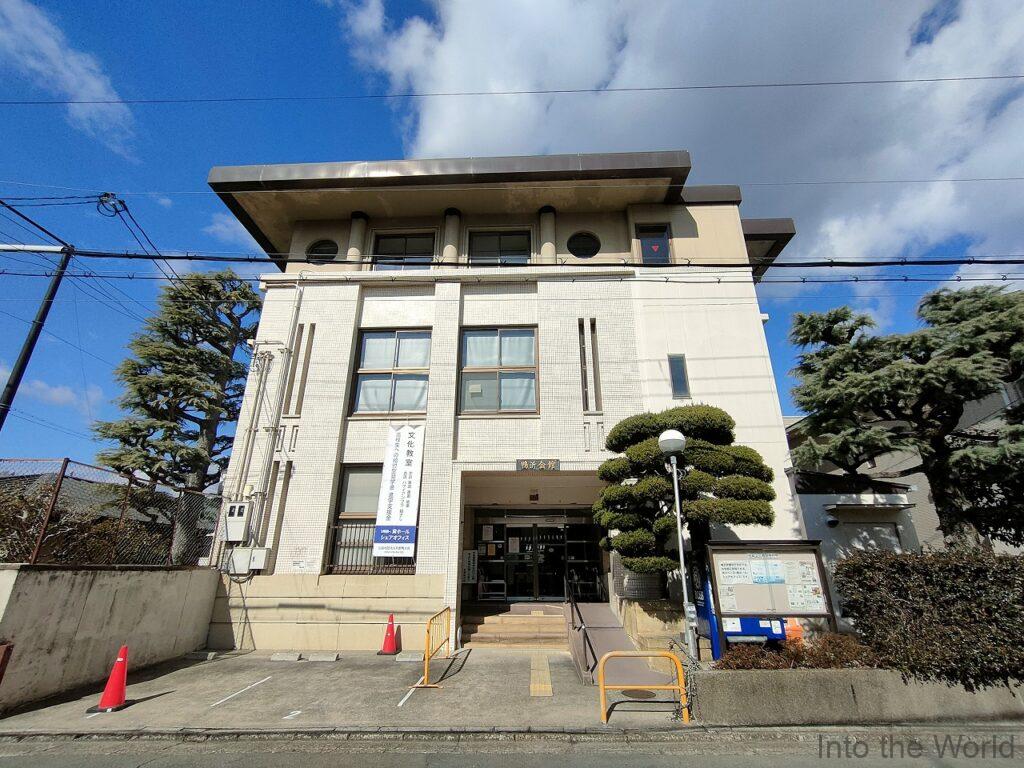 鴨沂会館 京都 見どころ 感想
