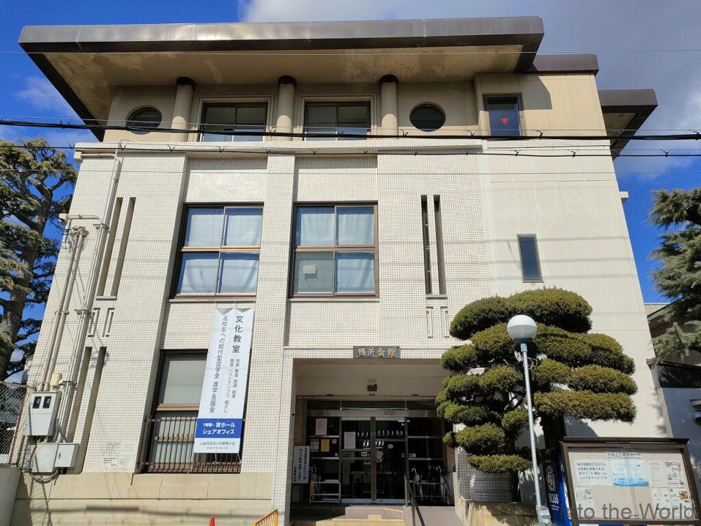 鴨沂会館 京都 見どころ 感想