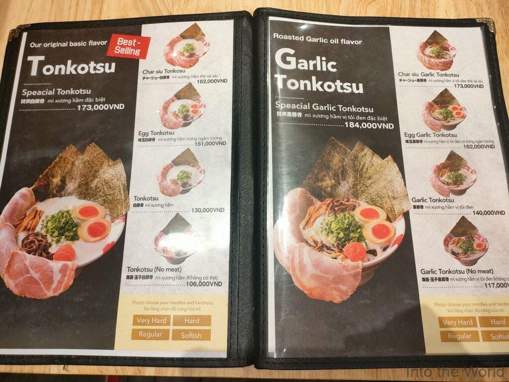 一番軒 Ramen Ichibanken ニャチャン 豚骨ラーメン