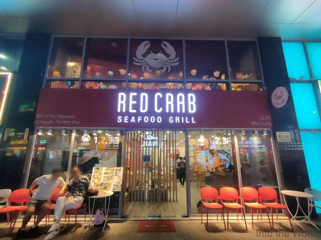 レッドクラブシーフードグリル ニャチャン