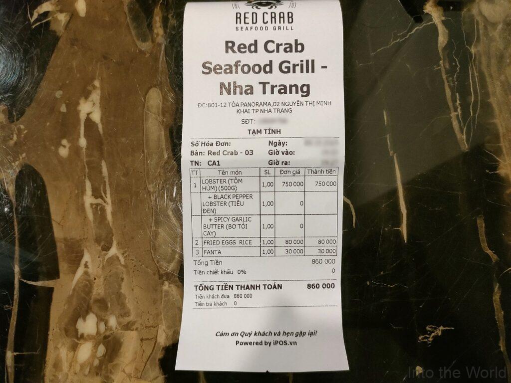 レッドクラブシーフードグリル ニャチャン ロブスター