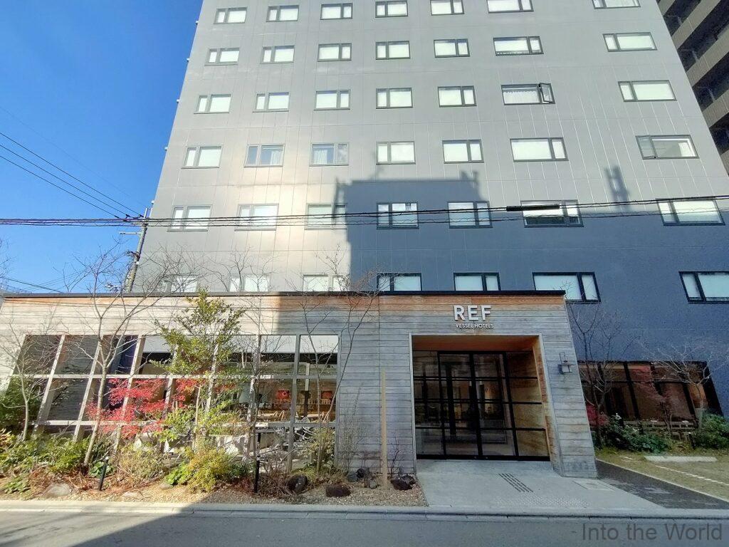 レフ京都八条口byベッセルホテルズ 宿泊レビュー