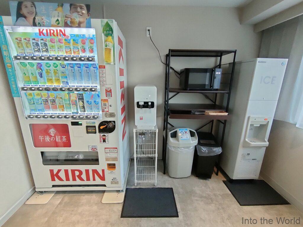 レフ京都八条口byベッセルホテルズ 宿泊レビュー 自動販売機 製氷機 電子レンジ
