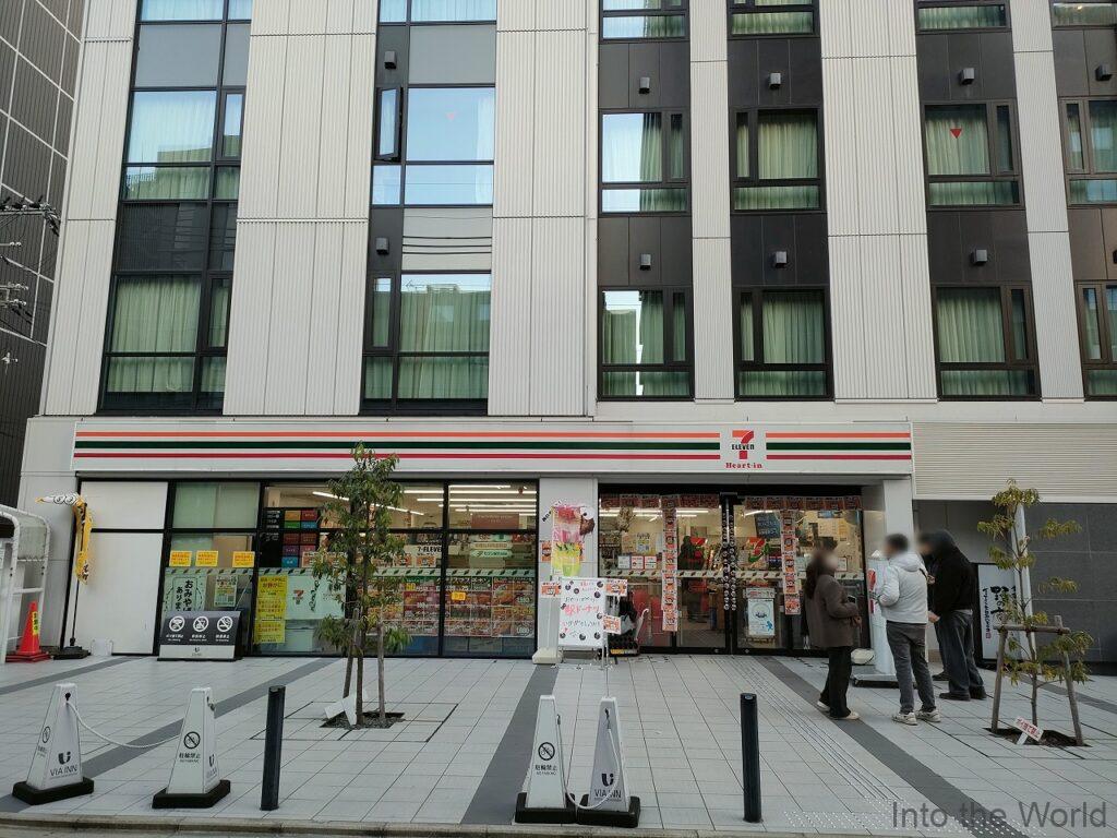 レフ京都八条口byベッセルホテルズ 宿泊レビュー 立地 コンビニ