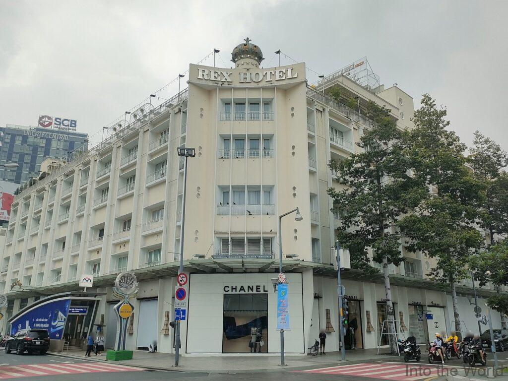 レックスホテルサイゴン 宿泊レビュー