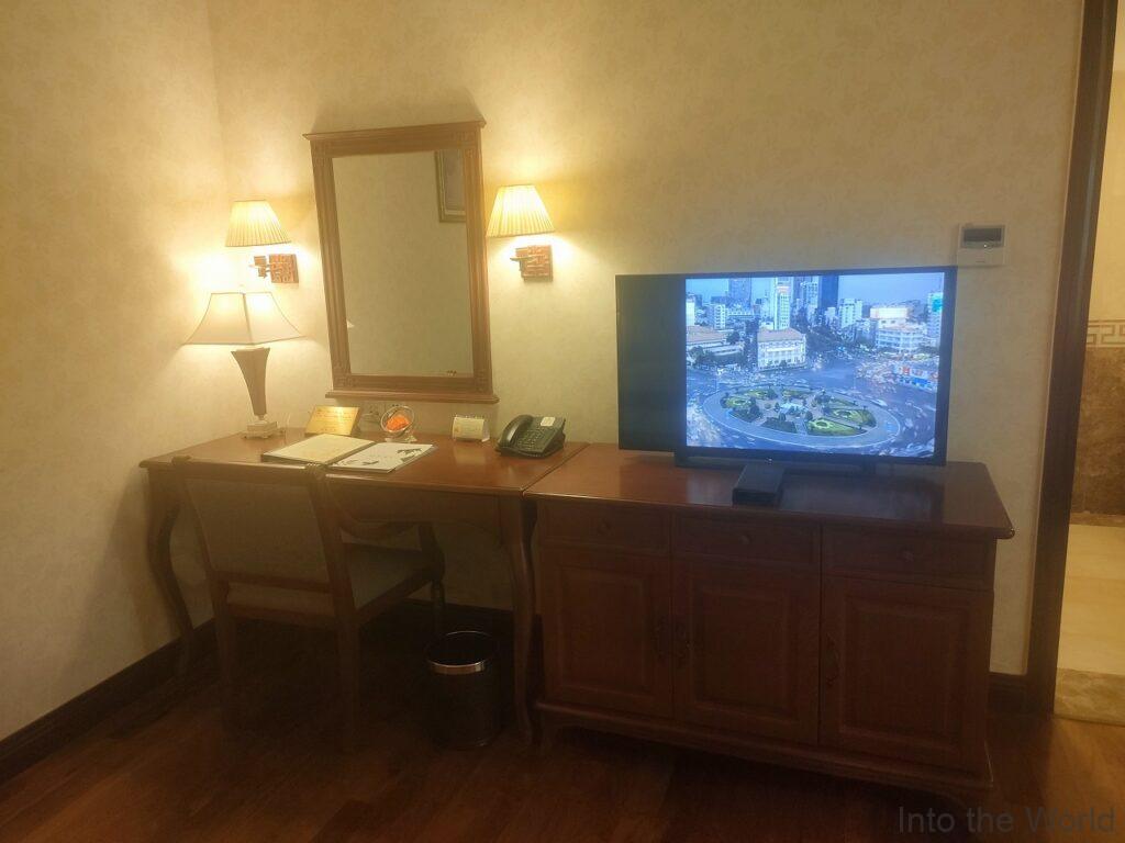 レックスホテルサイゴン 宿泊レビュー