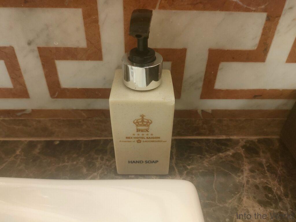 レックスホテルサイゴン 宿泊レビュー