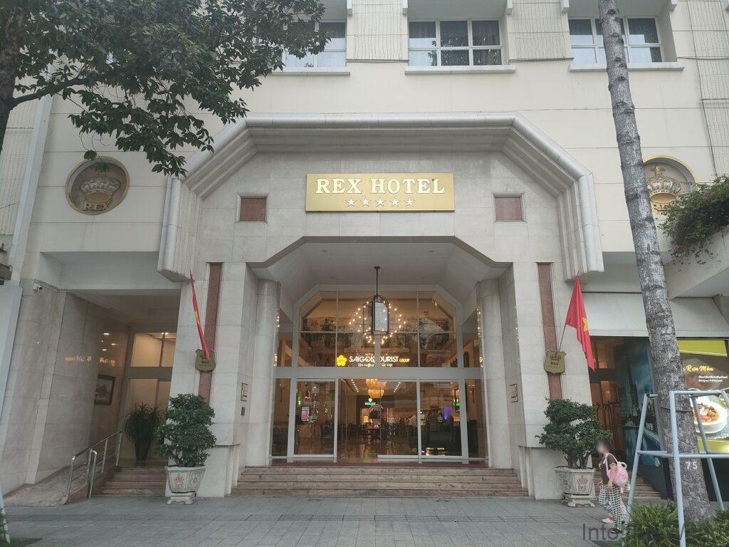 レックスホテルサイゴン 宿泊レビュー