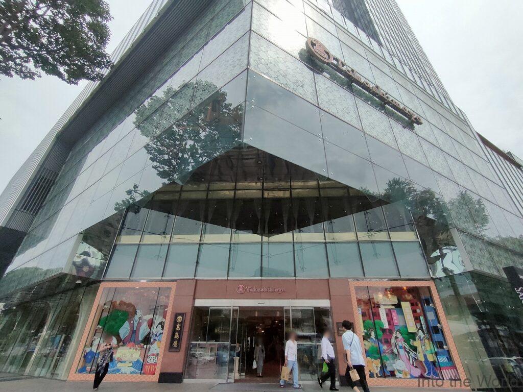 レックスホテルサイゴン 宿泊レビュー 立地 ホーチミン高島屋