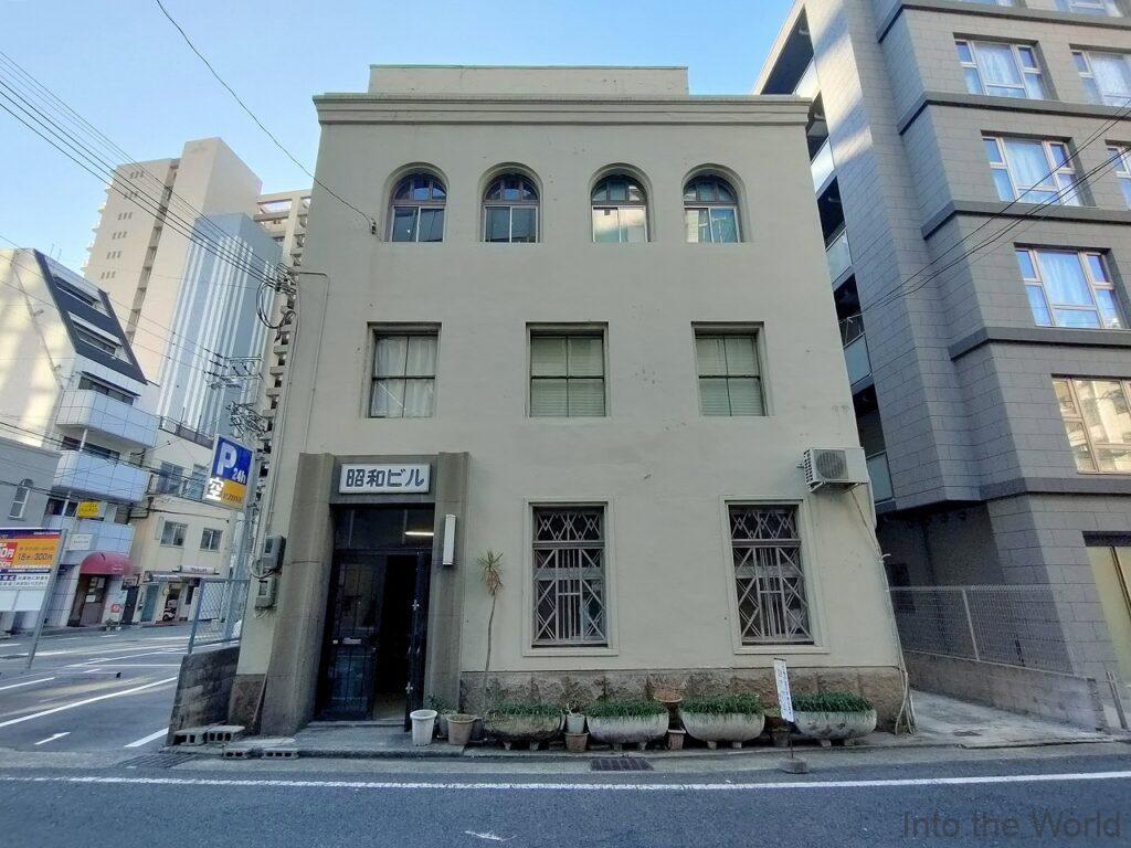 昭和ビル 神戸 見どころ 感想