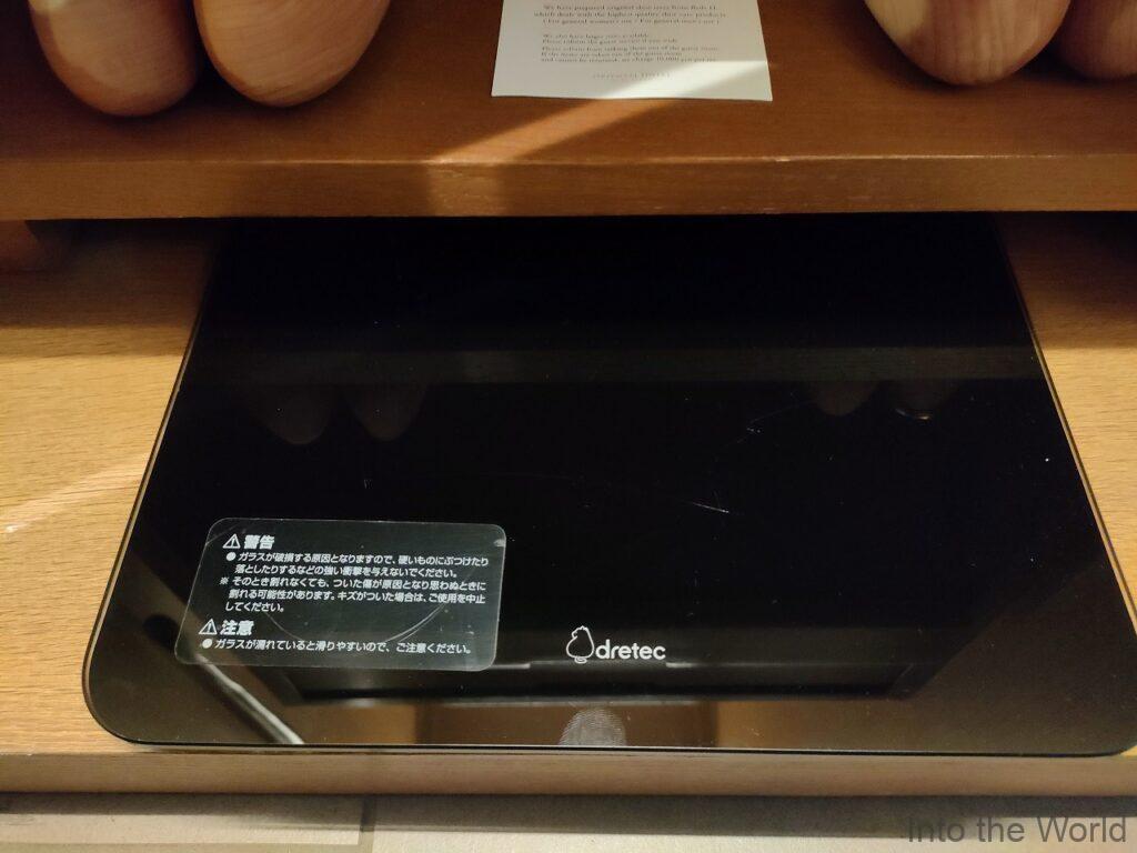 THE ORIENT 神戸 宿泊レビュー