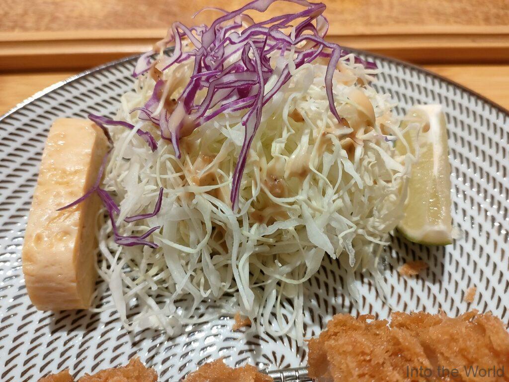 Ya! Japanese Dining & Cafe ニャチャン とんかつ