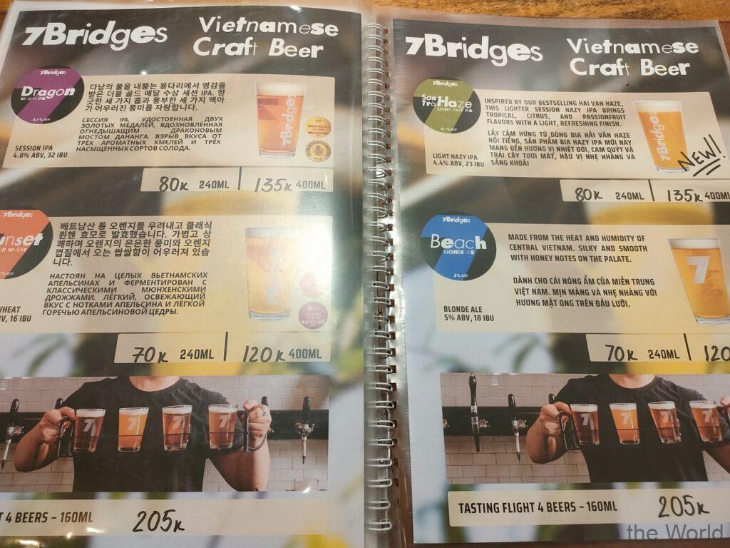 Ya! Japanese Dining & Cafe ニャチャン クラフトビール