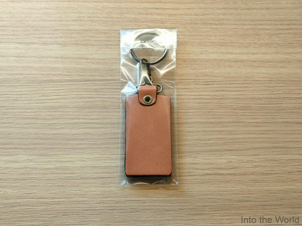 ヨドコウ迎賓館 キーホルダー